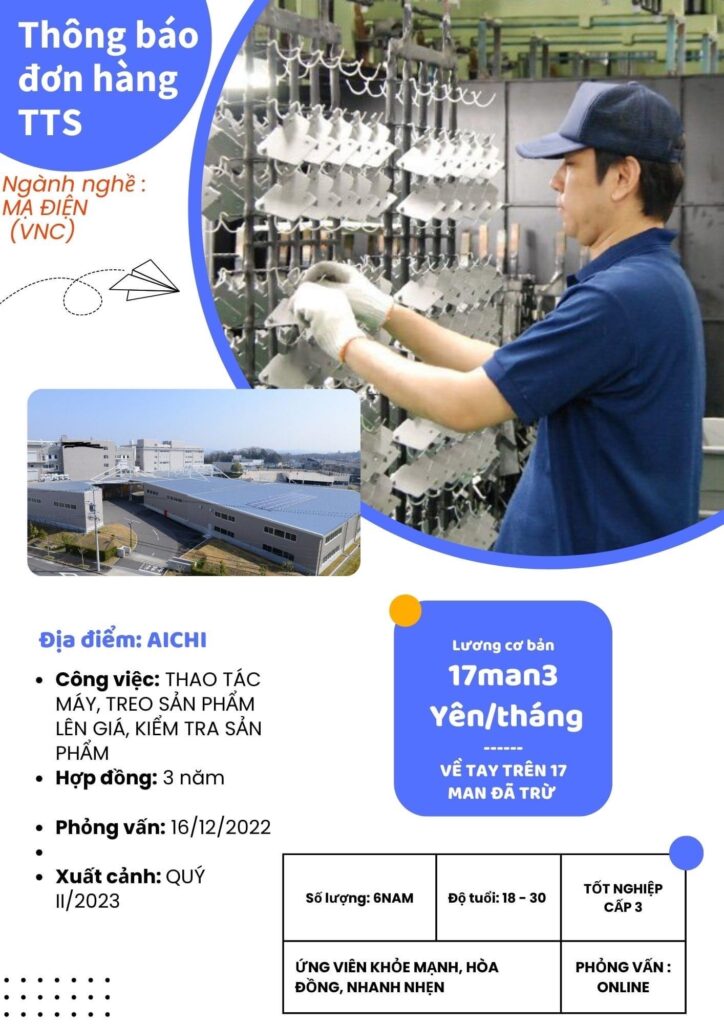 Z3956695310220_7eebd637df47373a27c4f31acceac21a