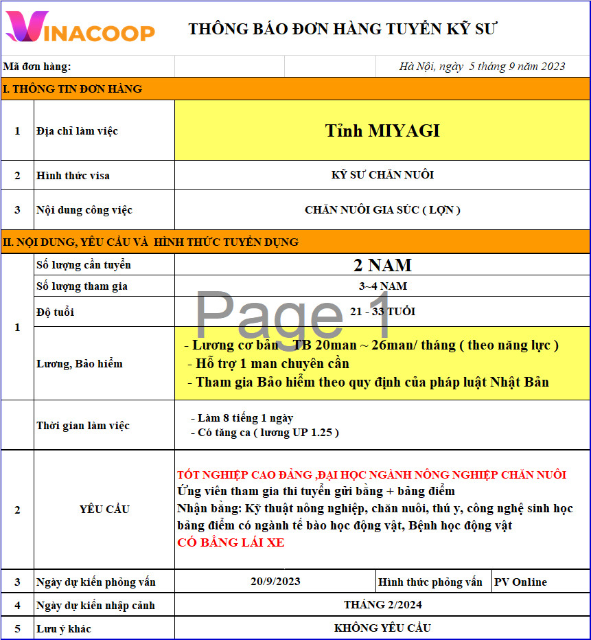 Z4664289949149_065651966979878c76380e1a6cbda6aa